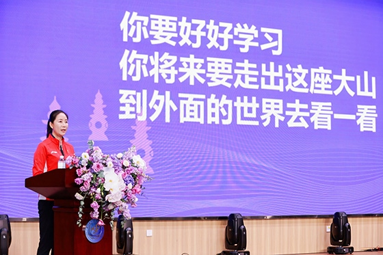 王麗萍進行主題宣講。主辦方供圖