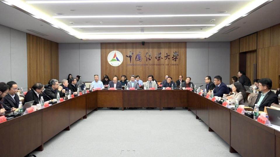 理論研討會(huì)現(xiàn)場(chǎng)。主辦方供圖