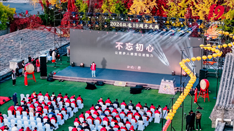 活動(dòng)現(xiàn)場(chǎng)。（受訪者供圖）