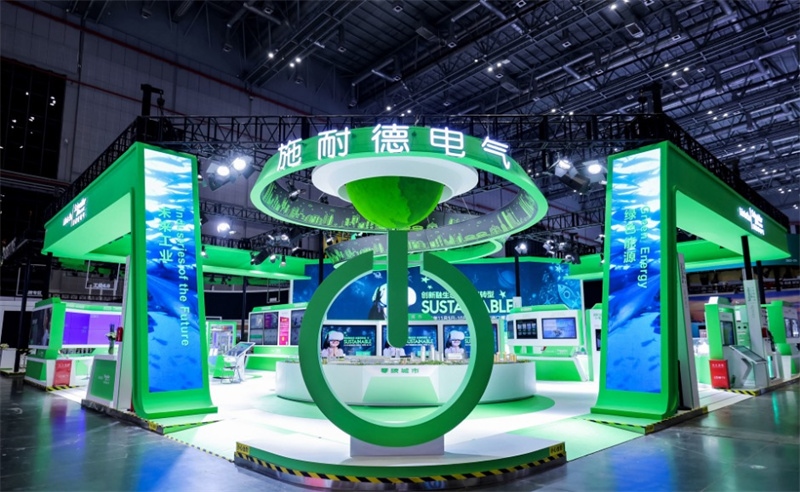2023年，施耐德電氣在第六屆中國國際進(jìn)口博覽會(huì)現(xiàn)場(chǎng)。施耐德電氣供圖