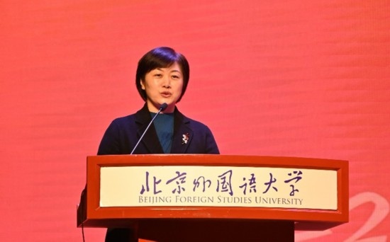 北京外國語大學(xué)亞洲學(xué)院朝鮮語專業(yè)成立30周年系列慶?；顒优e行