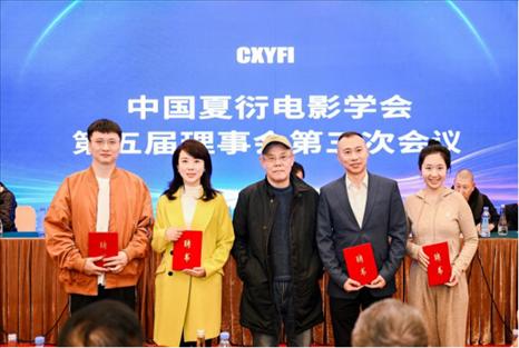 會議現(xiàn)場。主辦方供圖