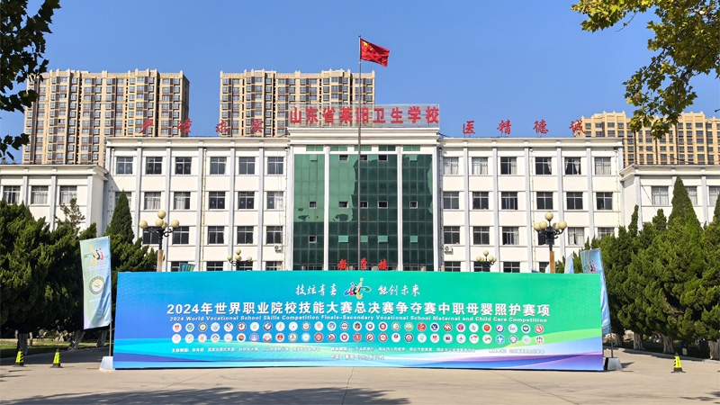 比賽現(xiàn)場。 校方供圖