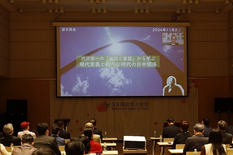 活動現(xiàn)場。主辦方供圖