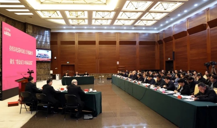“最高人民法院法官講壇”第七講舉行。最高人民法院供圖