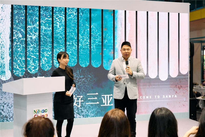 “中國館”三亞旅游推介會現(xiàn)場介紹。楊浩鵬攝