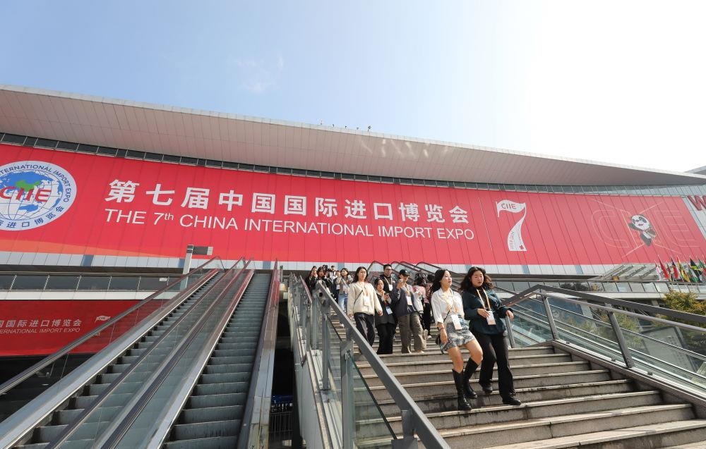 第七屆進(jìn)博會(huì)按年計(jì)意向成交額超八百億美元。