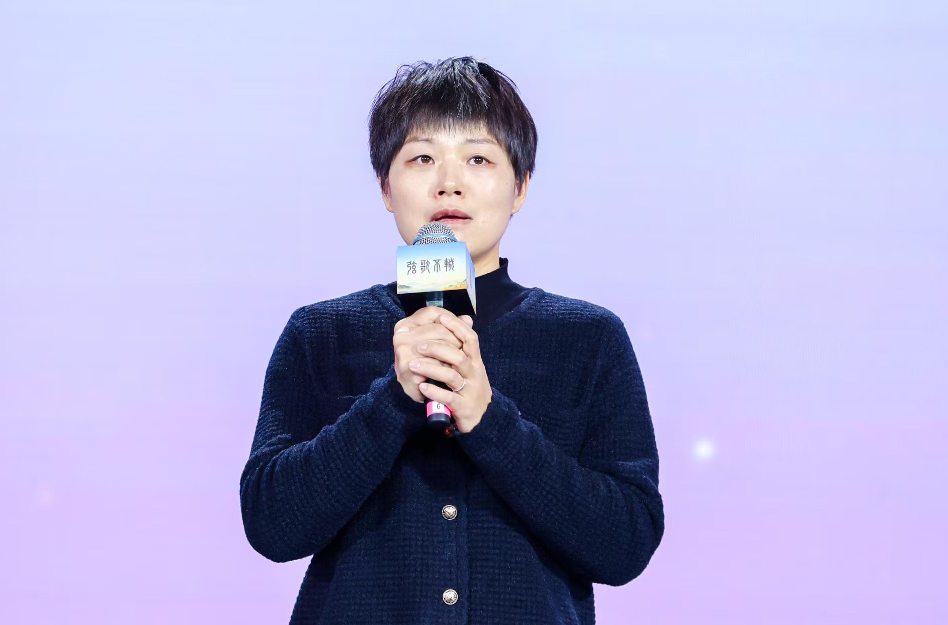 “中國好人”欒留偉妻子薛巧艷。人民視頻供圖。