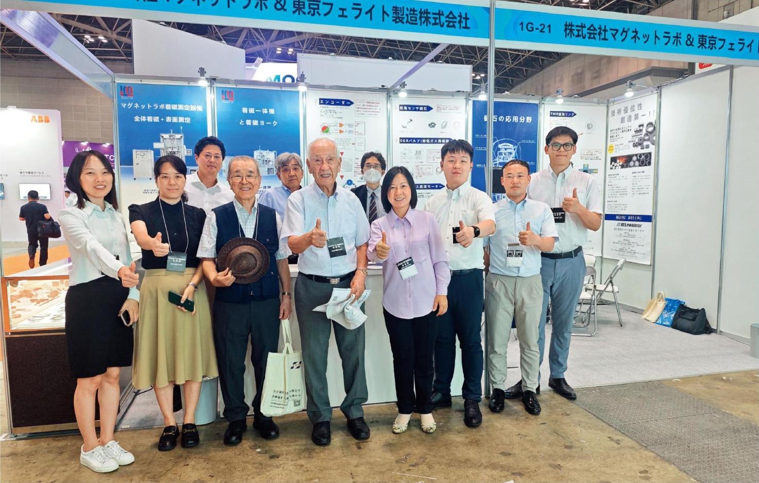 2024年7月，佐佐木俊一（前左四）與同事前往日本東京參加前沿科技展。