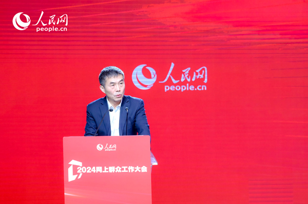 中國行政體制改革研究會副會長、秘書長，中共中央黨校（國家行政學(xué)院）國家治理教研部教授劉旭濤作主旨發(fā)言。人民網(wǎng) 鄂智超攝