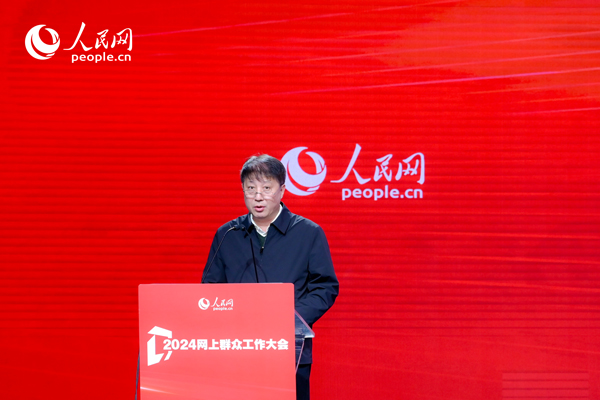 河北省數(shù)據(jù)和政務(wù)服務(wù)局黨組成員、副局長李勇作實(shí)踐分享。人民網(wǎng) 鄂智超攝