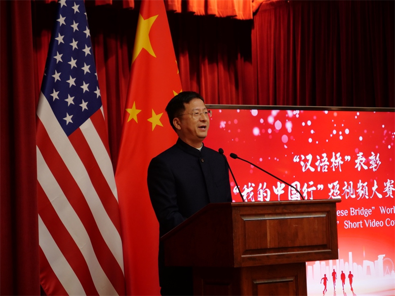駐舊金山總領(lǐng)事張建敏致辭。李鑫江攝
