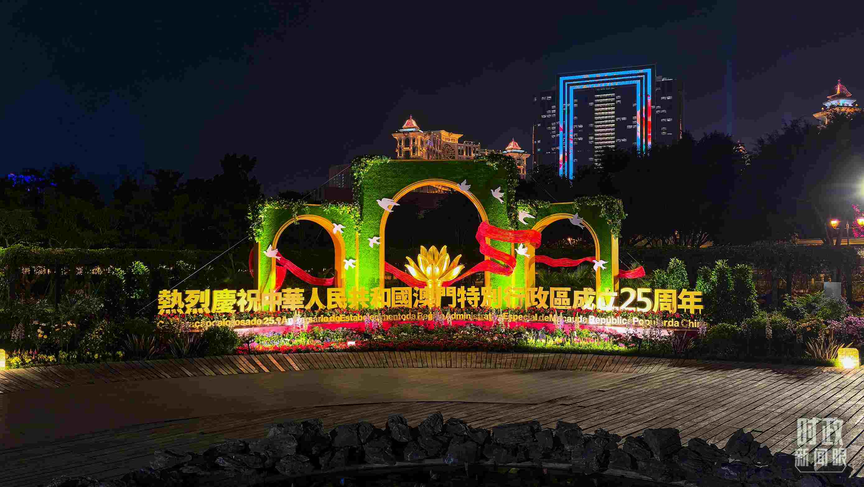 △澳門夜景。（總臺(tái)央視記者鄂介甫拍攝）