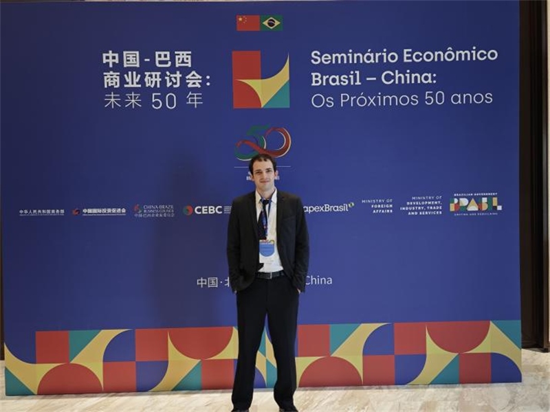 衛(wèi)特出席中巴商業(yè)研討會(huì)。(受訪者供圖)