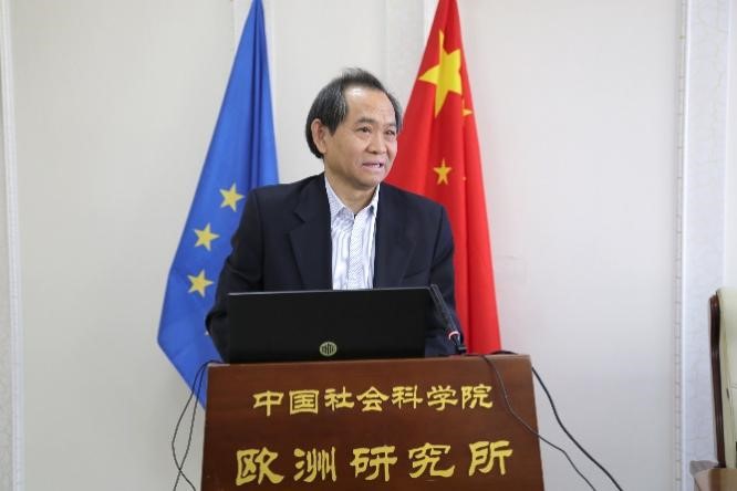 中國社會科學(xué)院歐洲研究所黨委書記、副所長公茂虹主持開幕式。吳迪攝