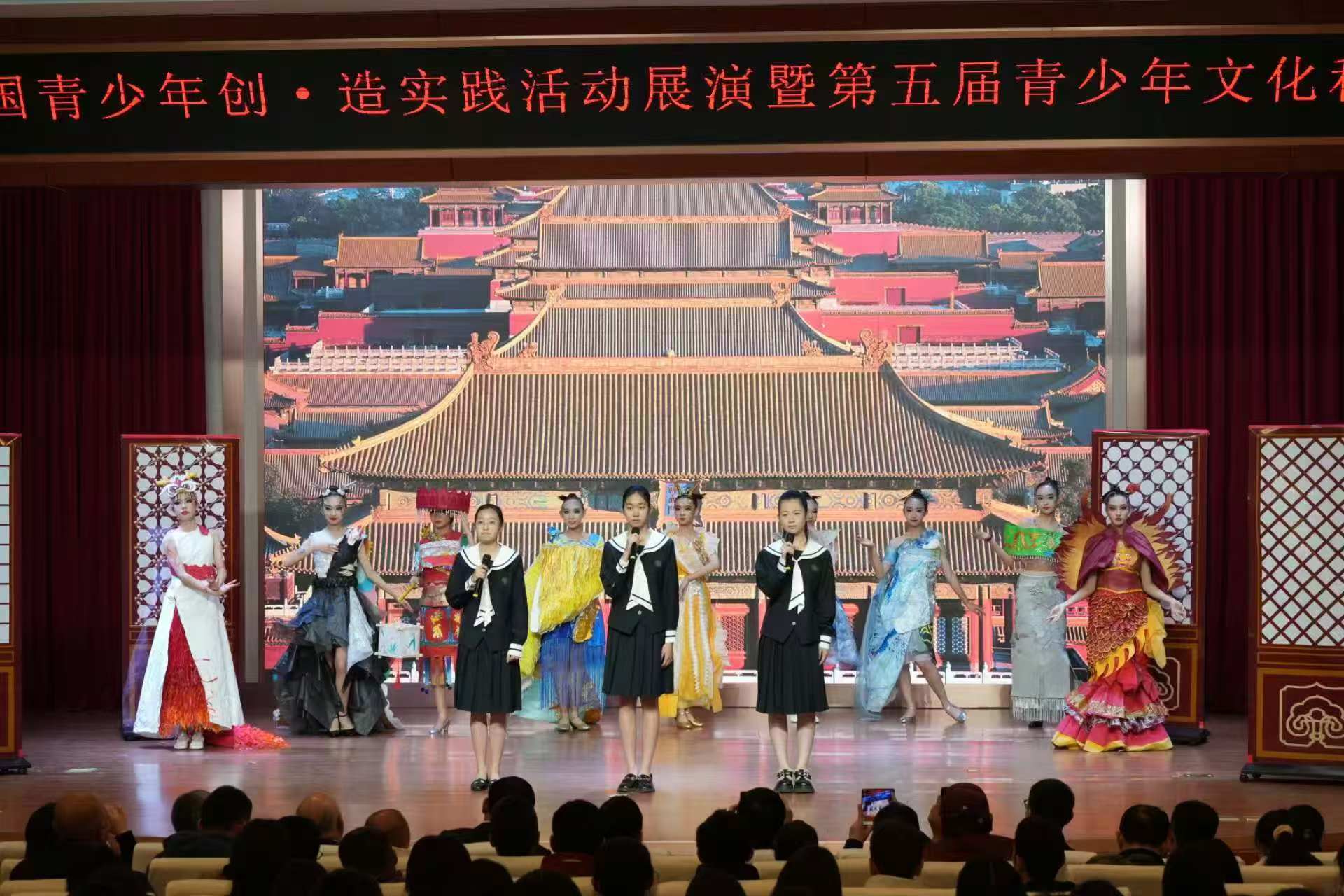活動現(xiàn)場。主辦方供圖