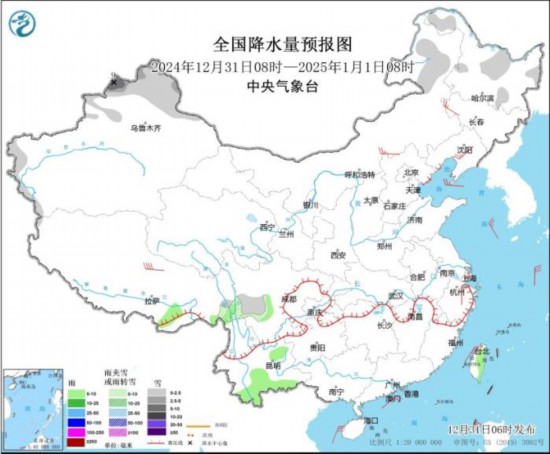 全國(guó)降水量預(yù)報(bào)圖(2024年12月31日08時(shí)-2025年1月1日08時(shí))。圖片來(lái)源：中央氣象臺(tái)網(wǎng)站