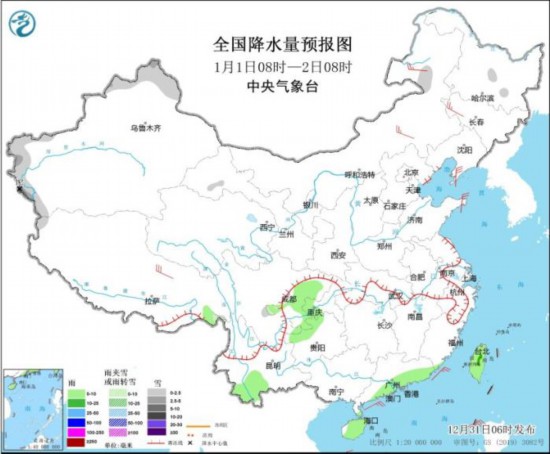 全國(guó)降水量預(yù)報(bào)圖(1月1日08時(shí)-2日08時(shí))。圖片來(lái)源：中央氣象臺(tái)網(wǎng)站