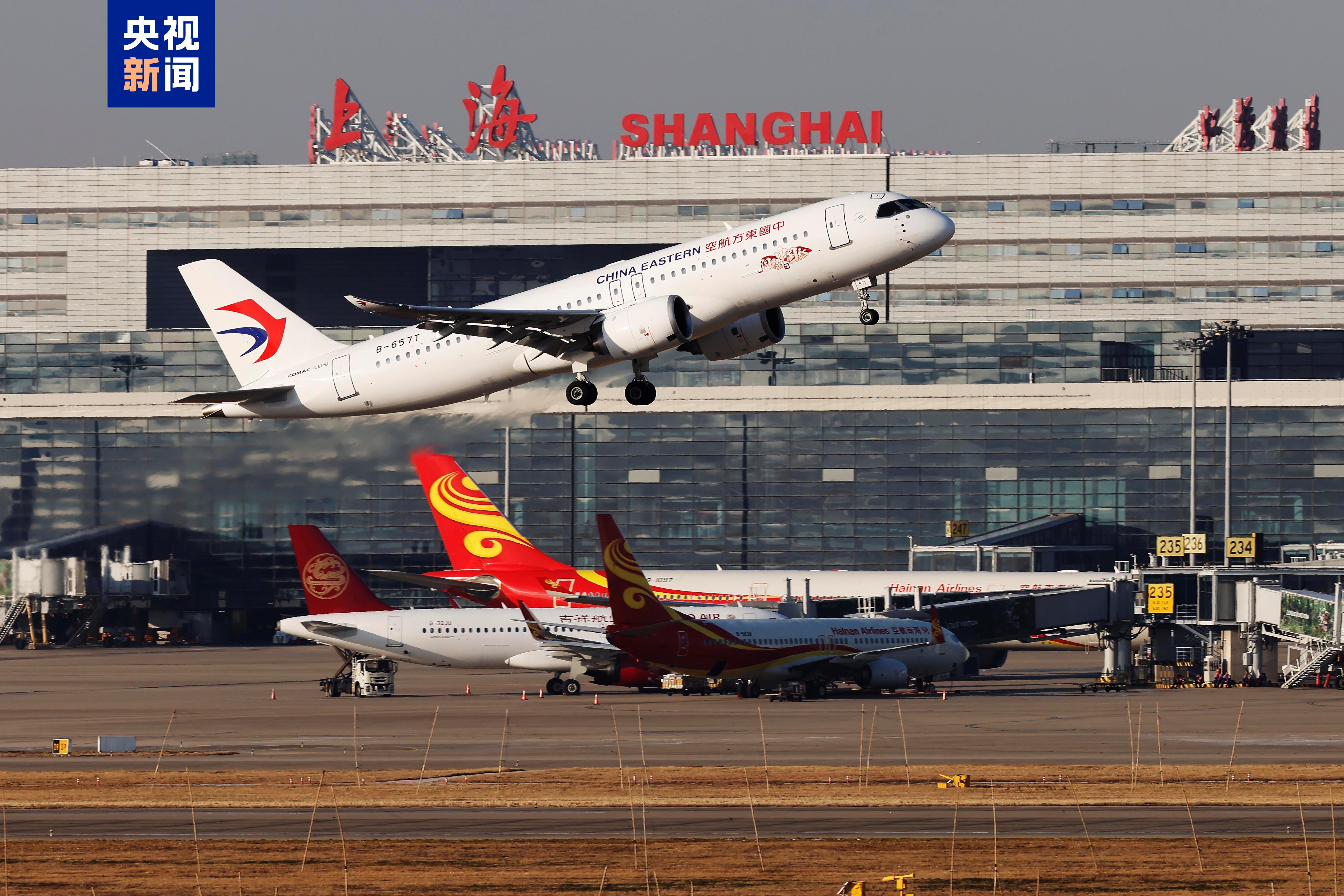 △2025年1月1日，中國東方航空首次使用C919執(zhí)飛MU721“上海虹橋—香港”航班從上海虹橋國際機場起飛。