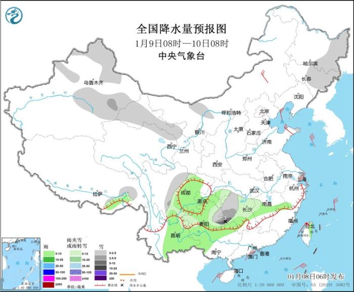圖3 全國降水量預(yù)報圖(1月9日08時-10日08時)