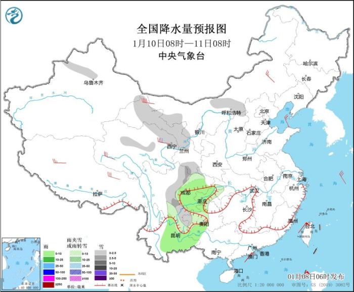 圖4 全國降水量預(yù)報圖(1月10日08時-11日08時)