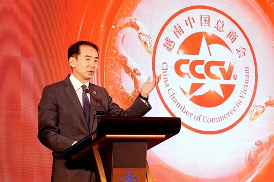 何煒大使致辭。越南中國總商會(huì)供圖