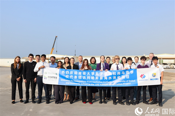 合影留念。人民網(wǎng)記者 任皓宇攝