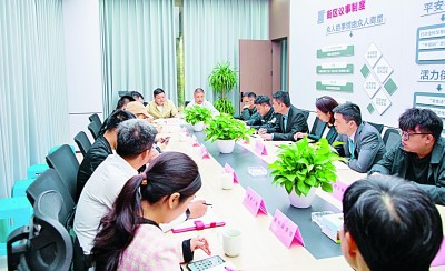 倉前街道召開“一月一議”街區(qū)議事會(huì)。資料圖片