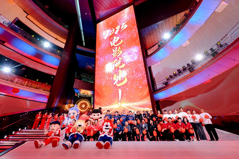 2025年春節(jié)檔電影主創(chuàng)合影。（圖片由主辦方提供）