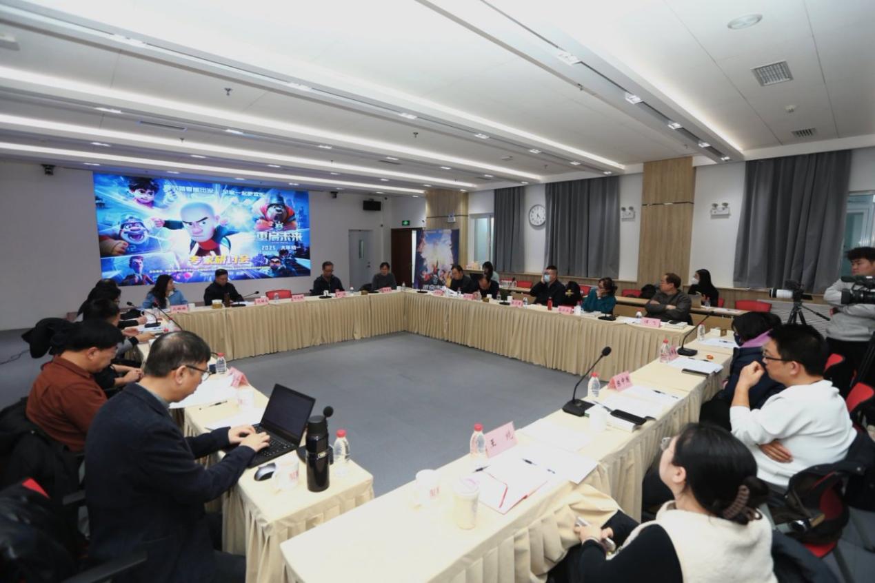 研討會現(xiàn)場。主辦方供圖