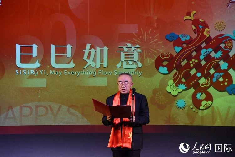 北京市文化和旅游局一級巡視員馬文致辭。人民網(wǎng)記者 殷淼攝