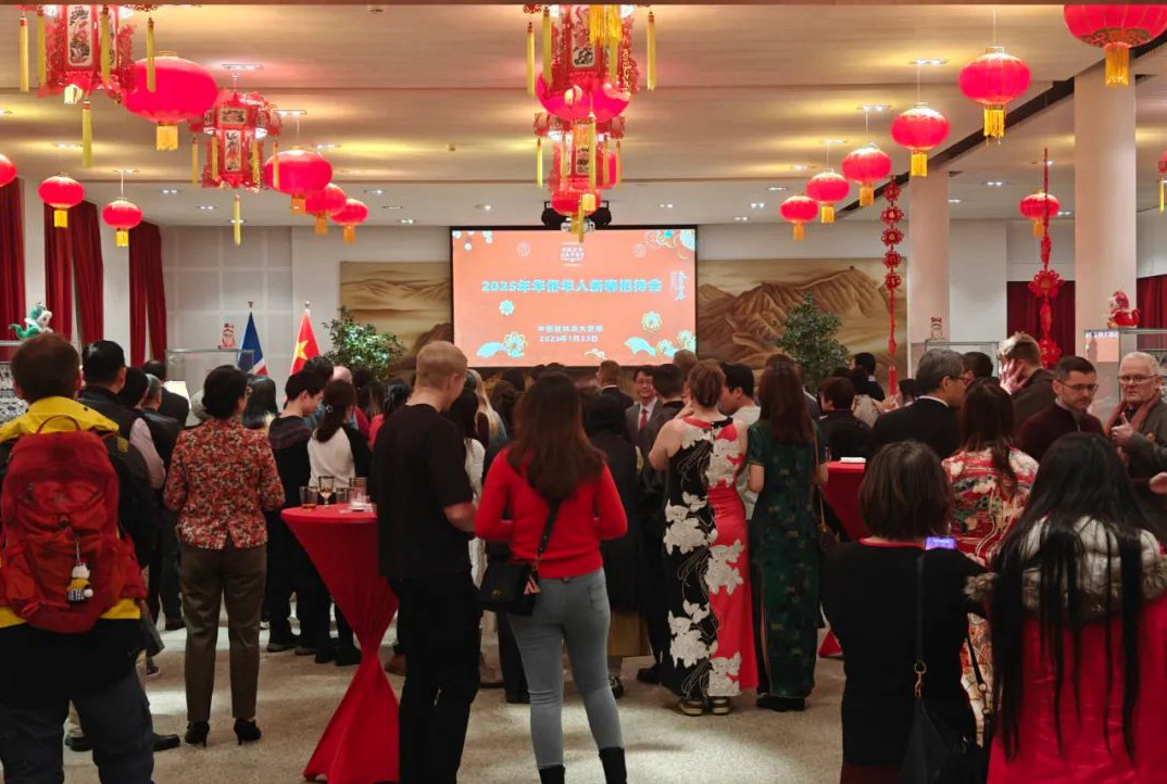 新春招待會現(xiàn)場。中國駐冰島大使館供圖