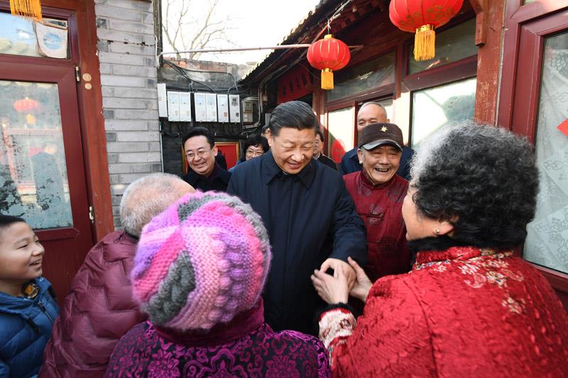 2019年2月1日，習近平總書記來到北京前門東區(qū)草廠四條胡同看望慰問群眾。