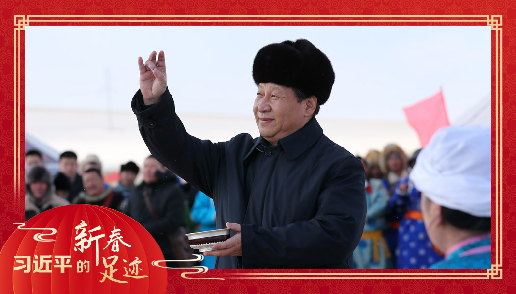 2014年1月27日，習(xí)近平總書記在內(nèi)蒙古錫林浩特市寶力根蘇木（鄉(xiāng)）參加冬季那達慕“五畜祈?！眱x式。