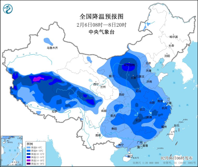 全國(guó)降溫預(yù)報(bào)圖（2月6日08時(shí)-8日20時(shí)）