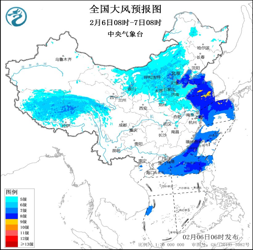 全國(guó)大風(fēng)預(yù)報(bào)圖（2月6日08時(shí)-7日08時(shí)）