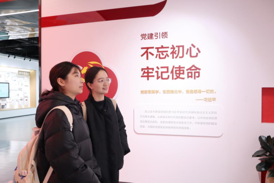實(shí)踐支隊(duì)隊(duì)員參訪昆山科博館。學(xué)校供圖