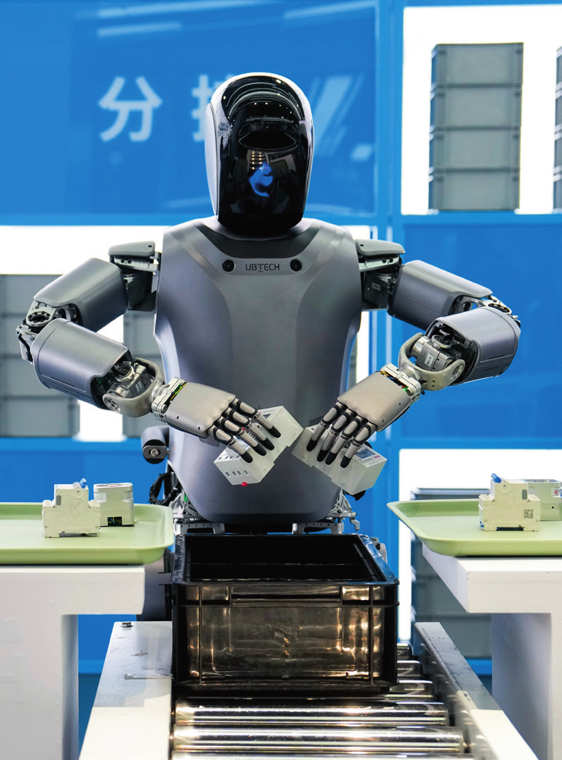 北京“機器人大世界”展示的優(yōu)必選人形機器人（2025年2月24日攝）。鞠煥宗攝/本刊