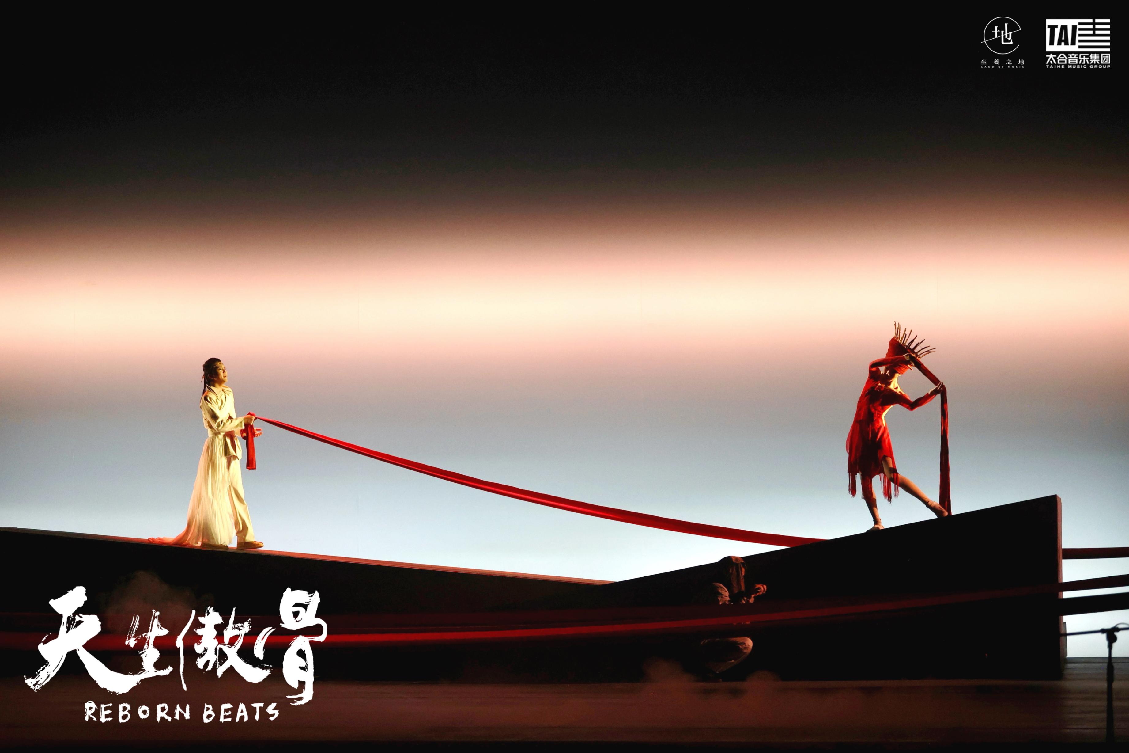 舞臺劇《天生傲骨》演出現(xiàn)場。主辦方供圖