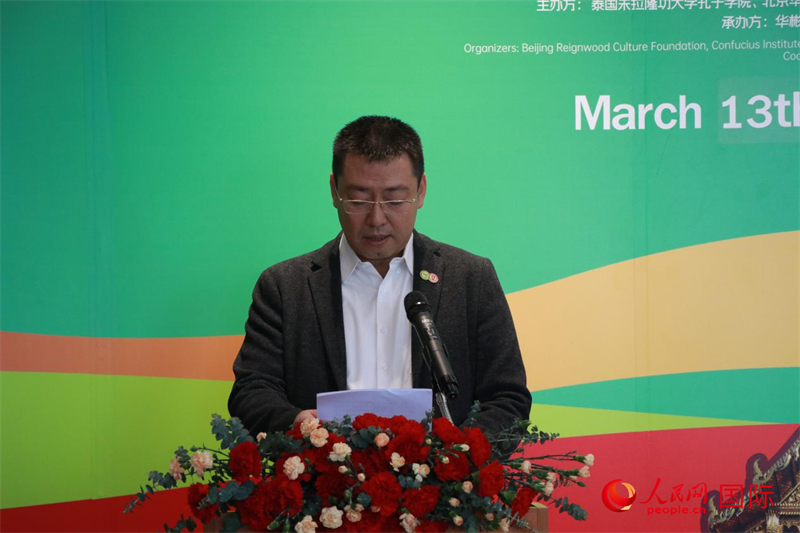 朱拉隆功大學孔子學院院長韓圣龍發(fā)表講話。朱瀟逸攝