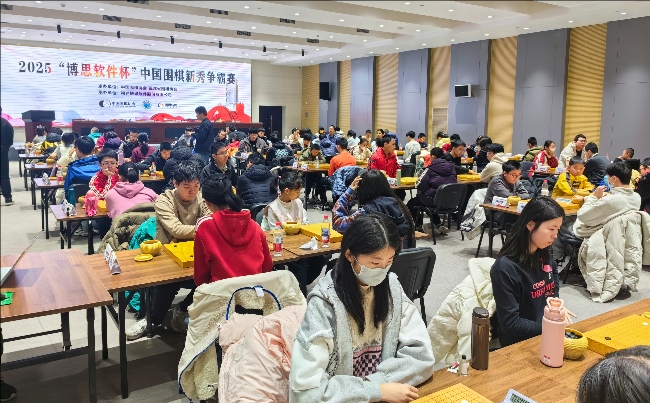 比賽現(xiàn)場。人民網(wǎng)記者 李乃妍攝