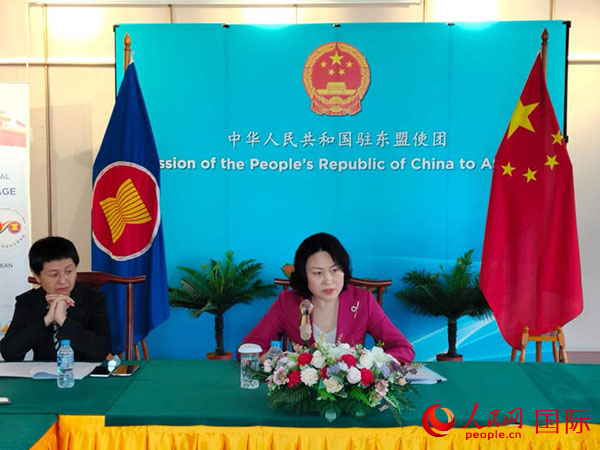 侯艷琪大使發(fā)表主旨講話。人民網(wǎng)記者 李培松攝