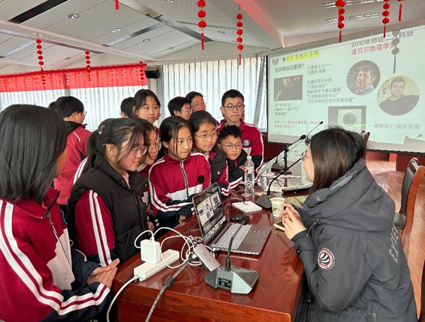活動現(xiàn)場。北京科技大學供圖