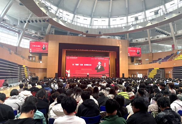 活動(dòng)現(xiàn)場(chǎng)。人民網(wǎng)記者 李依環(huán)攝