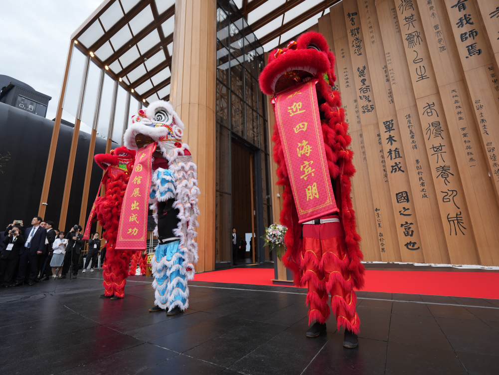 開(kāi)館儀式現(xiàn)場(chǎng)。中國(guó)貿(mào)促會(huì)供圖