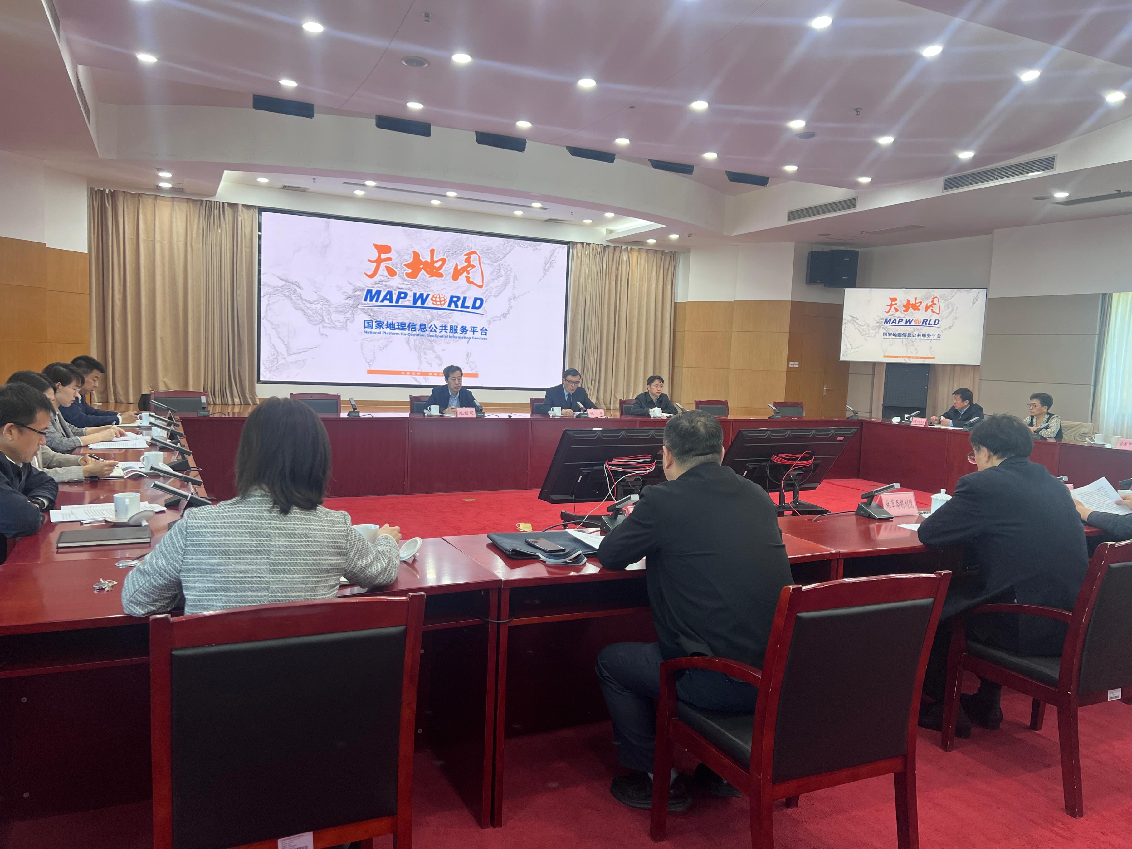 新版國家地理信息公共服務(wù)平臺“天地圖”上線現(xiàn)場。人民網(wǎng) 歐陽易佳攝