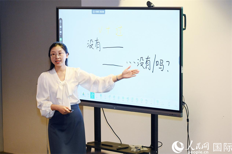 參賽教師在國際中文教師教學(xué)比賽中。主辦方供圖