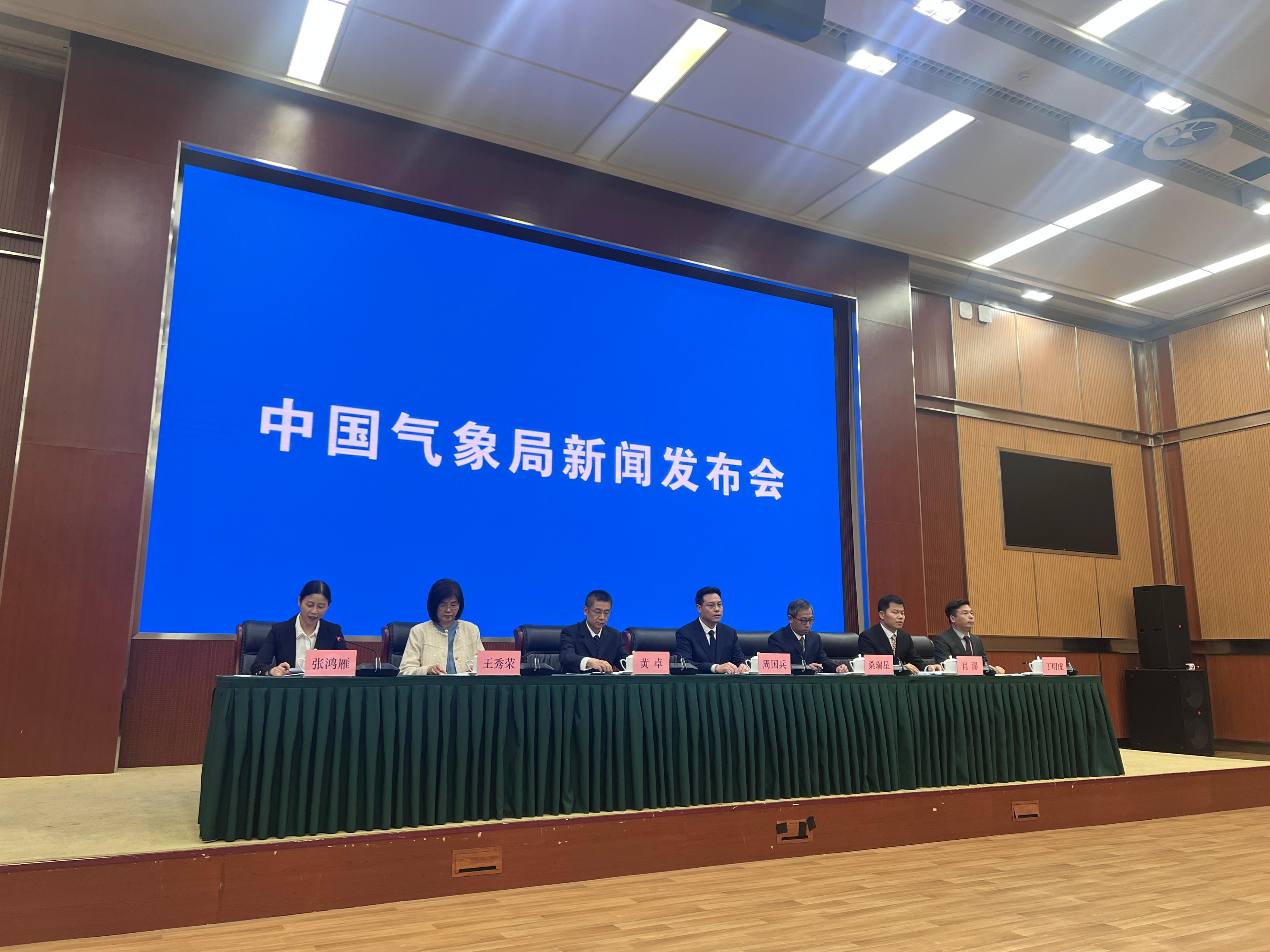 中國氣象局新聞發(fā)布會現(xiàn)場。人民網(wǎng) 歐陽易佳攝