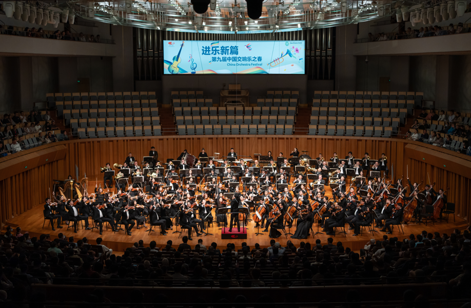 音樂會現(xiàn)場。學校供圖