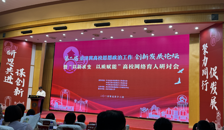 活動現(xiàn)場。人民網(wǎng)記者 秦迪攝